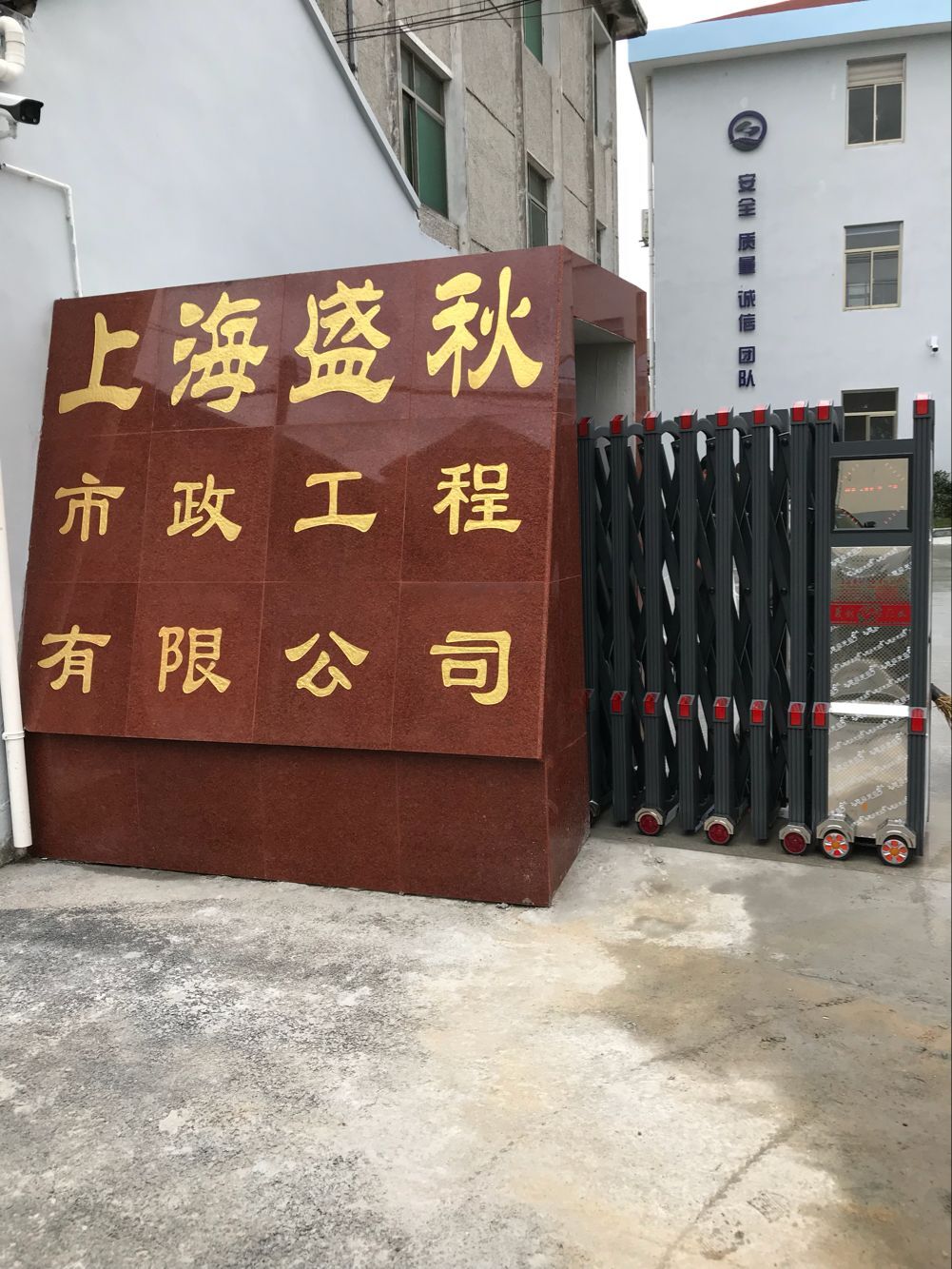 香港免费资料正版大全